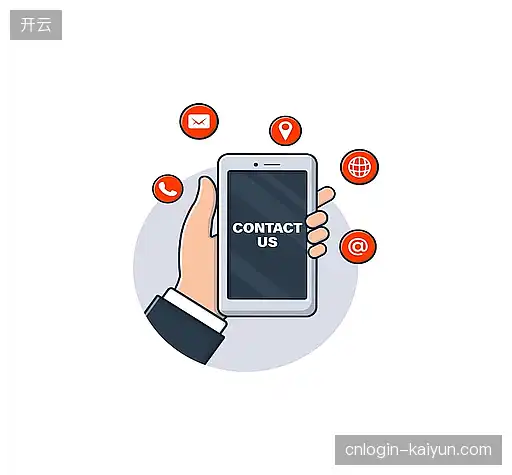 联系开云技术支持